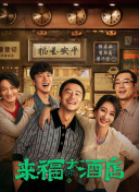 《锕锕锕锕锕锕锕好大污》
